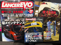 LancerEvo Vol 37 with DVD